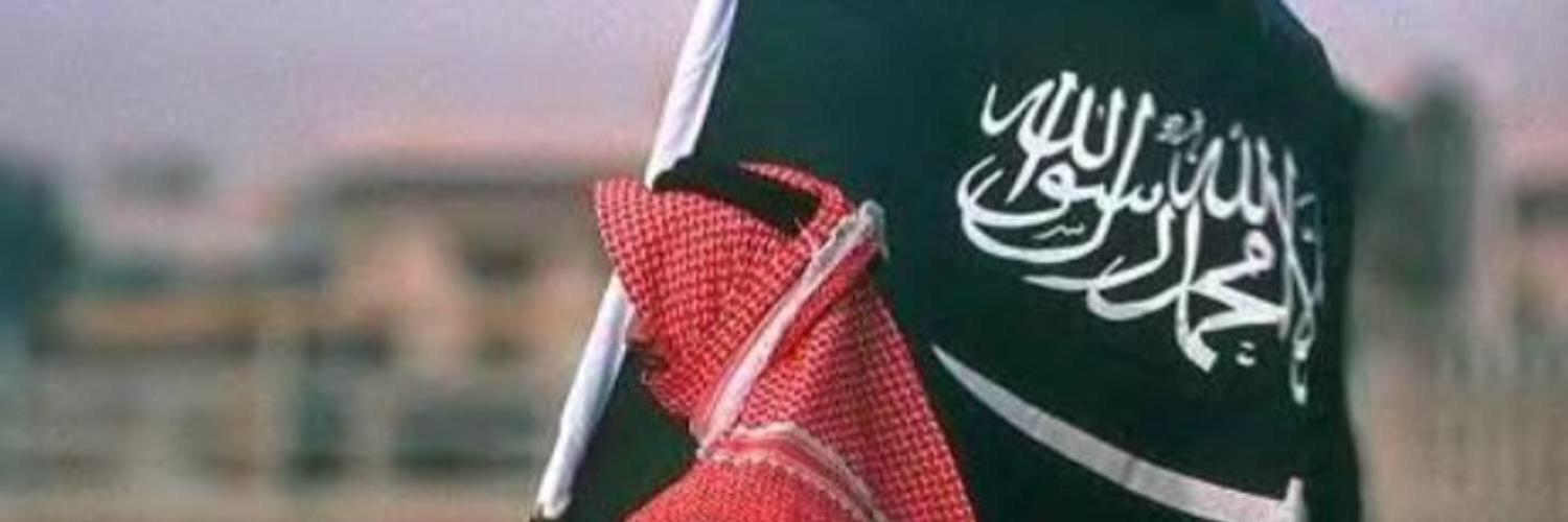 altashlan's profile banner image