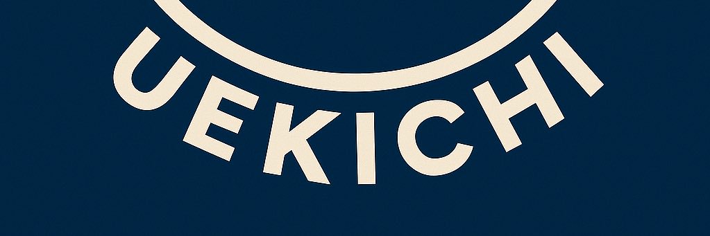 うえきちω banner