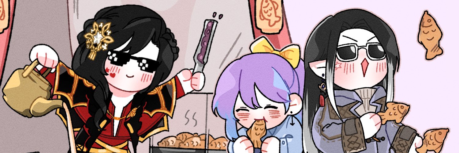 Netiil's profile banner image
