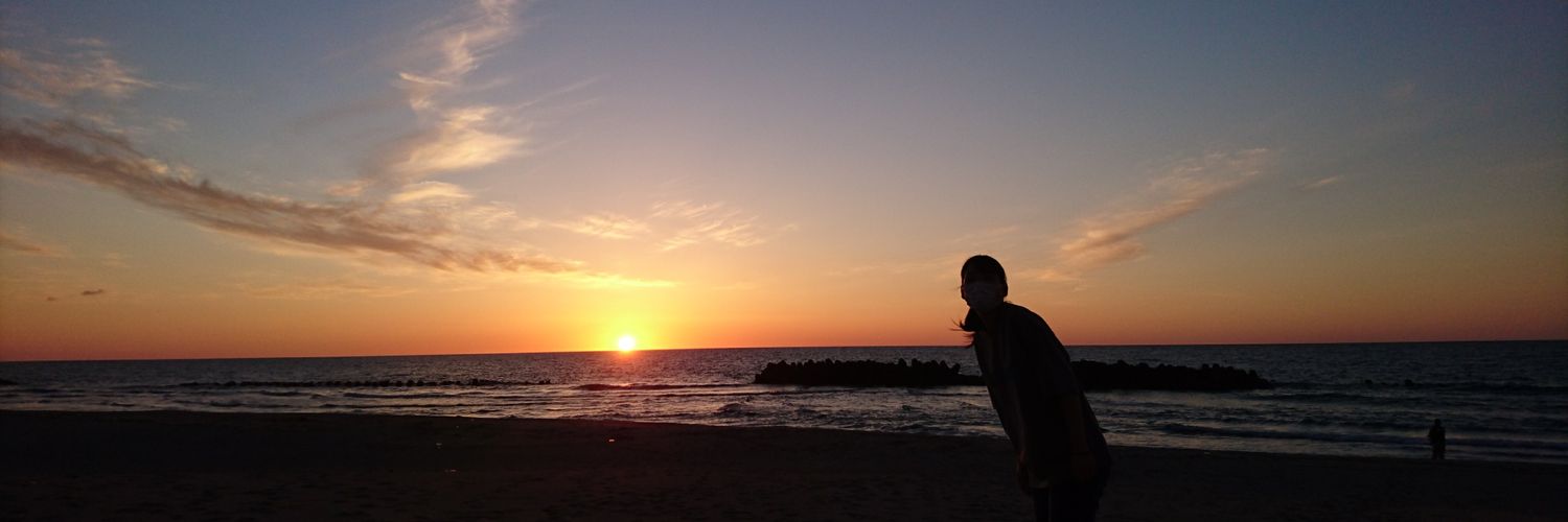 pantsman67's profile banner image