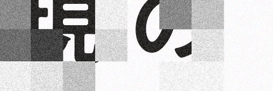 dialogue_art's profile banner image