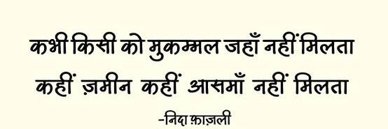 ca_dipesh's profile banner image