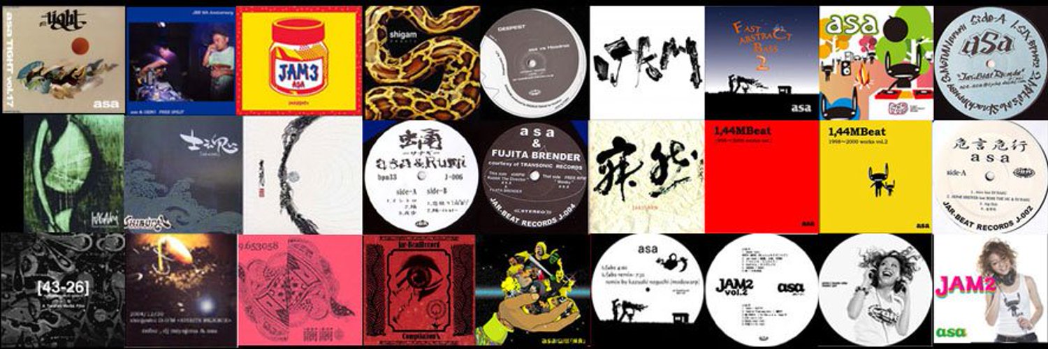 asa / Jar-BeatRecord banner