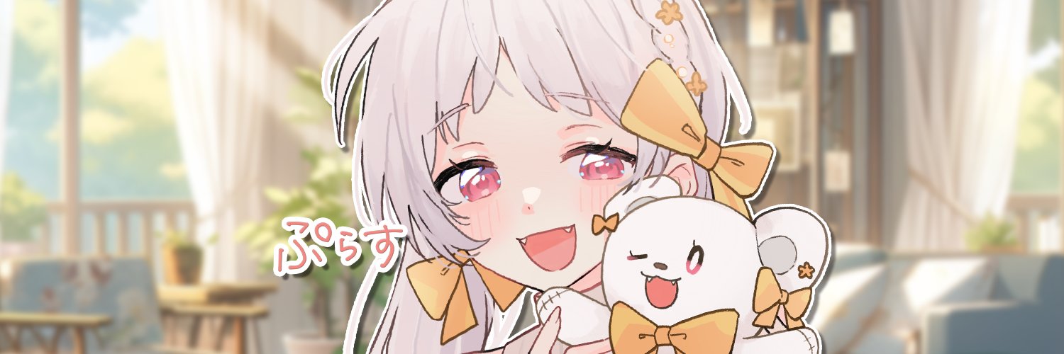 plus5523's profile banner image