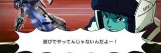GEOFFERY118's profile banner image