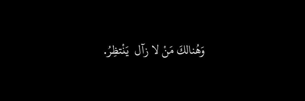 Foudi_0's profile banner image