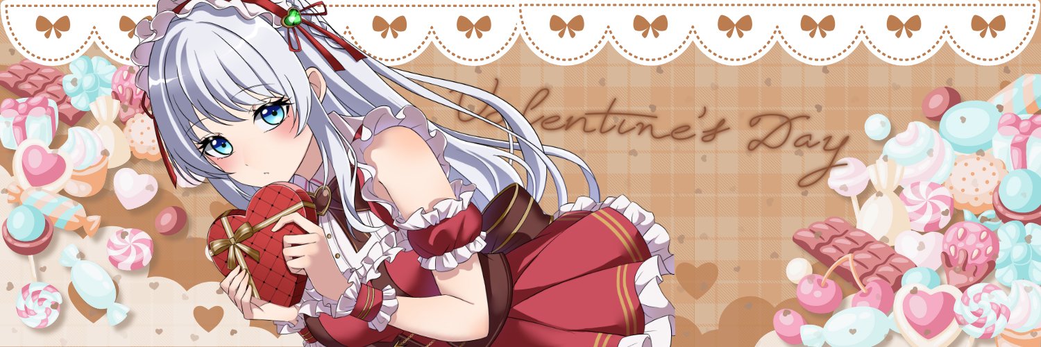 瞬無ちゃん banner