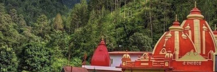 BishnuMishra🇮🇳 banner