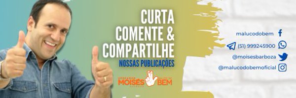 Moisés Barboza Profile Banner