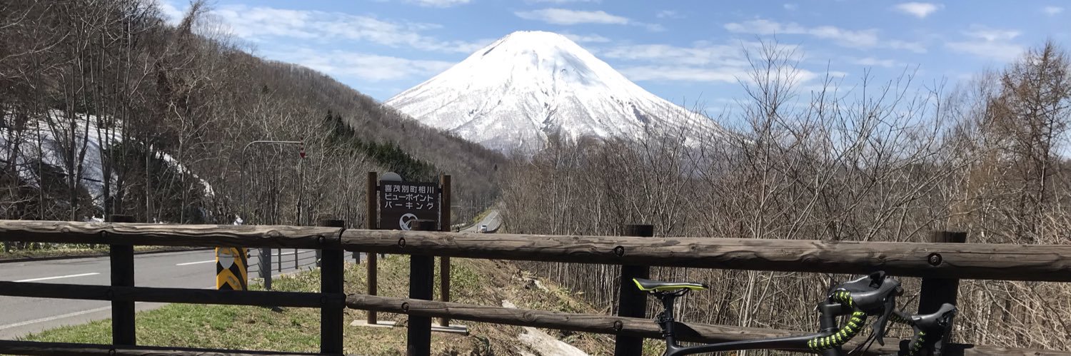 kazumauma's profile banner image