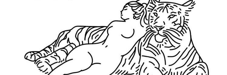 suisaube's profile banner image