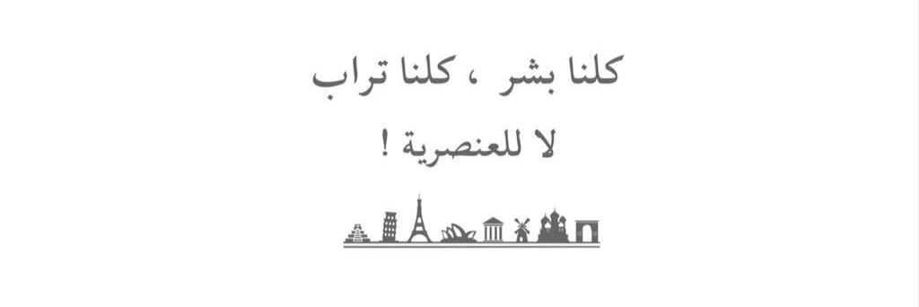 hanan_fit's profile banner image