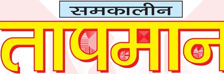 TEJASHWIT's profile banner image