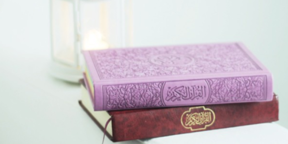 unasyamsul's profile banner image