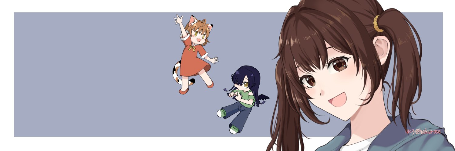 hakurose's profile banner image