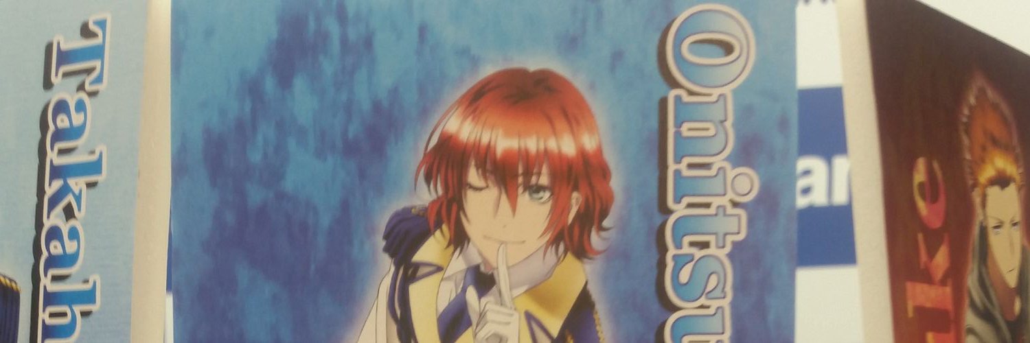 Onityandesu's profile banner image