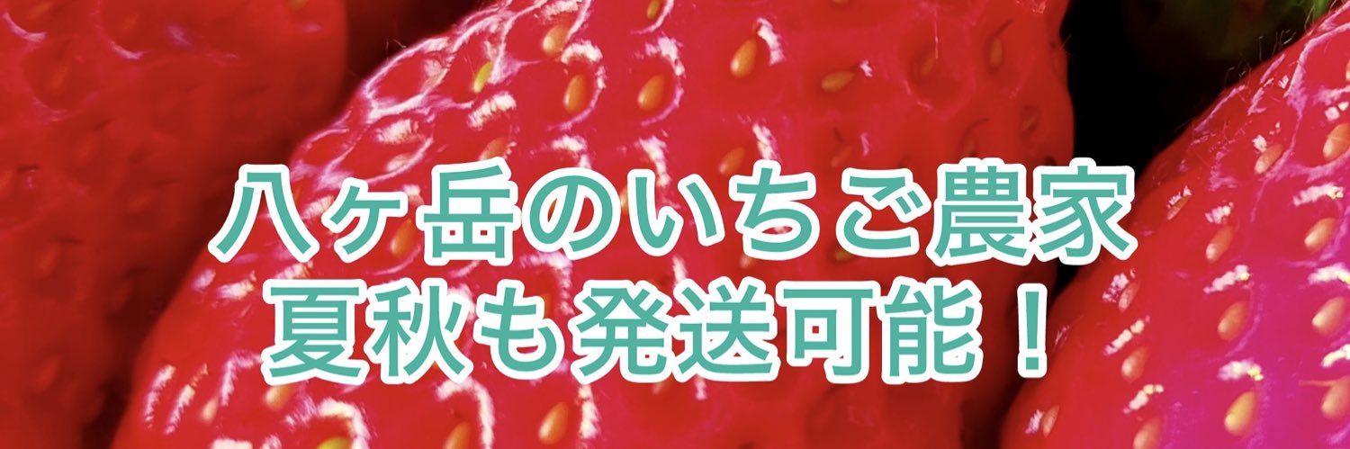 ktamiya's profile banner image