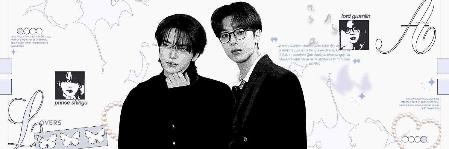Shinyu. banner