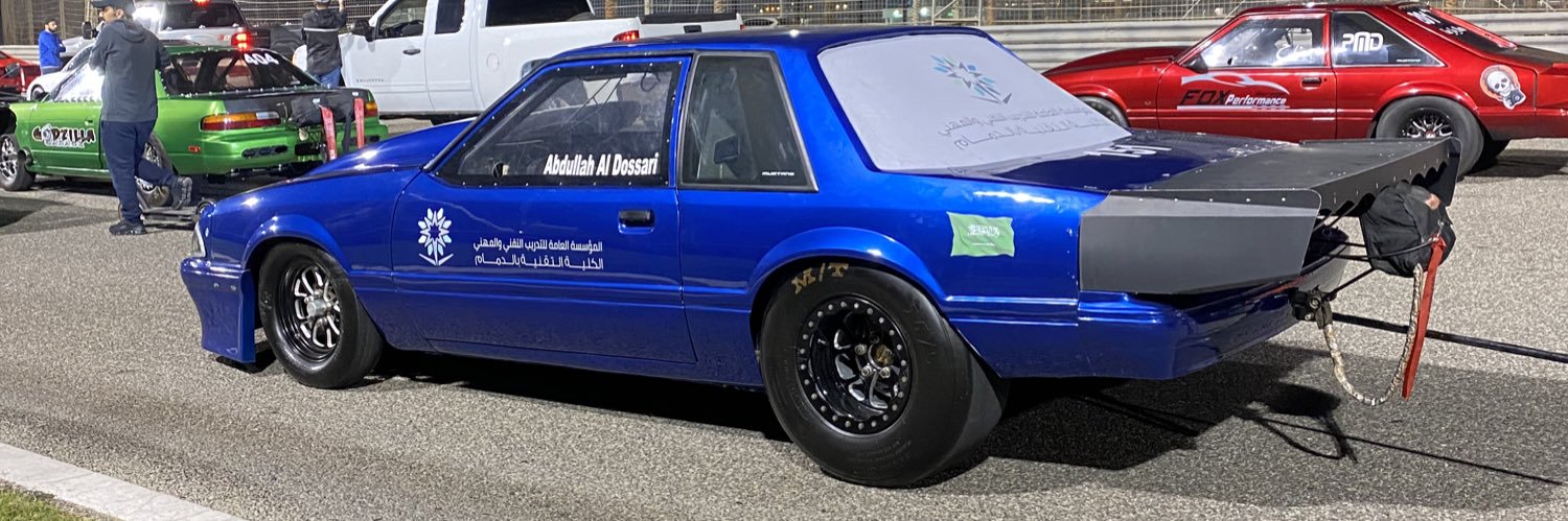 AbdullahAlDos19's profile banner image