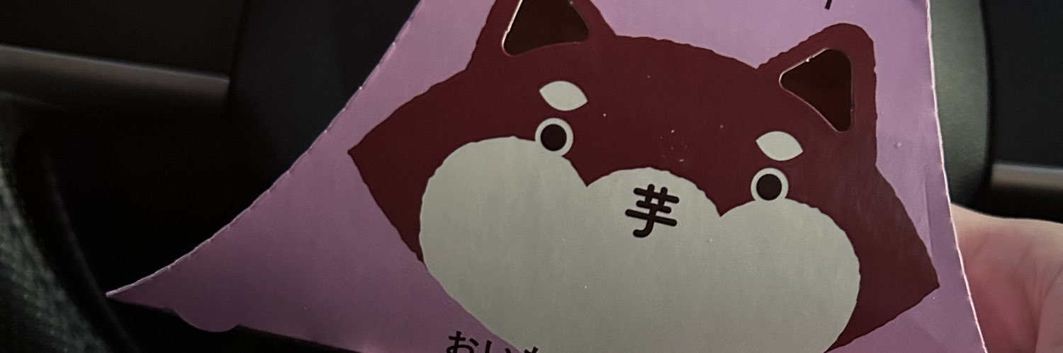 xanxus1209's profile banner image