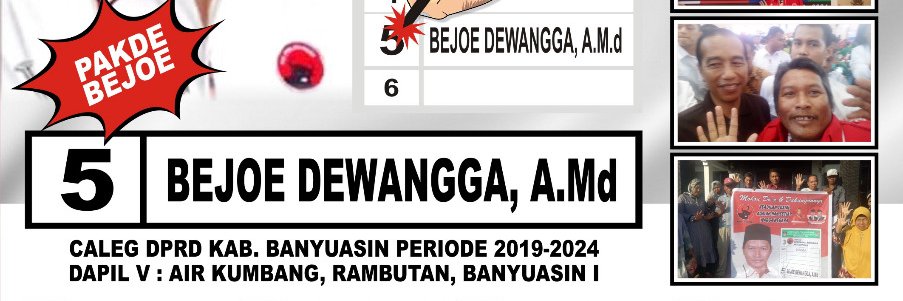 dewaa00's profile banner image