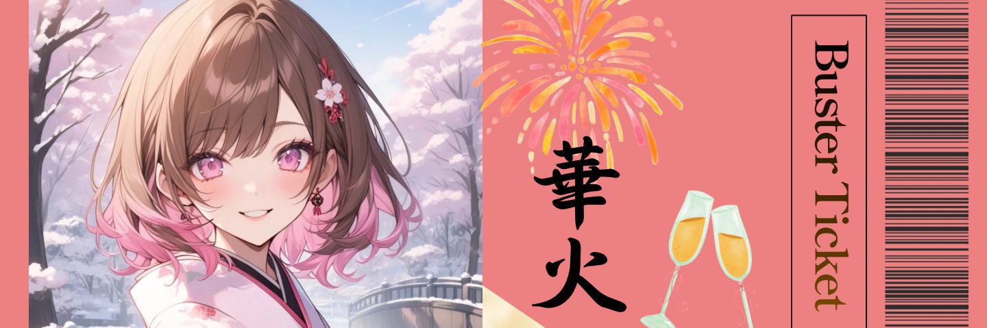 mc44486m's profile banner image