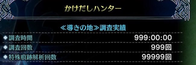 レオニダス banner