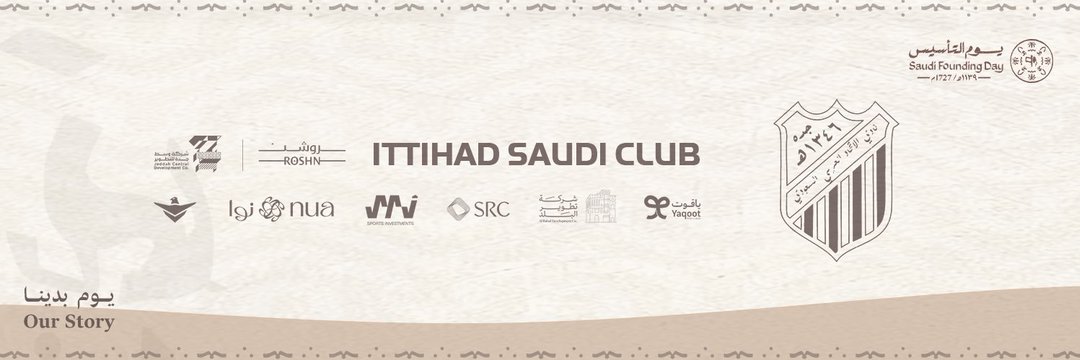 yahya__1989's profile banner image