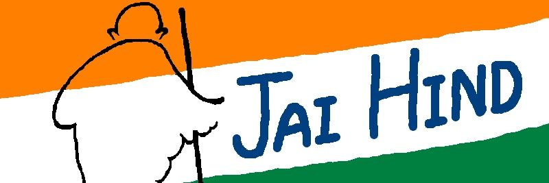 Visu_Gupta's profile banner image