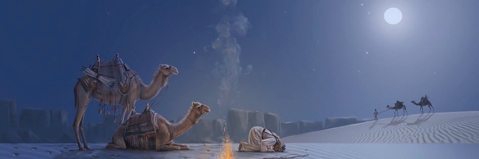 SyedAnas619's profile banner image