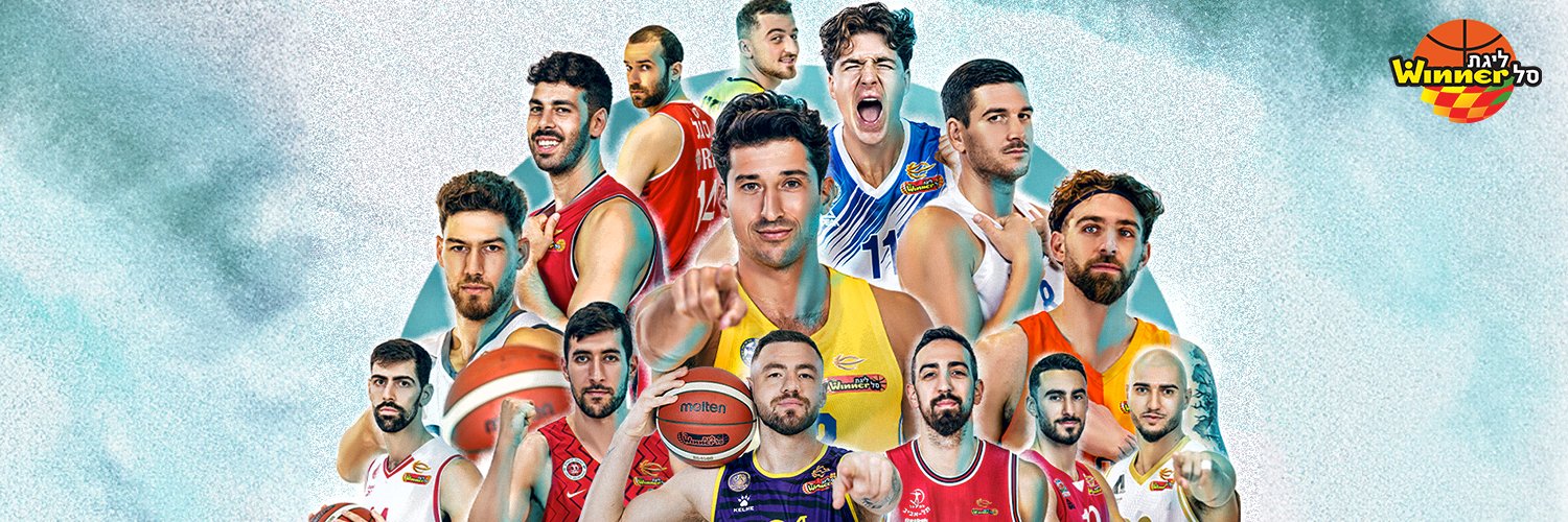 Winner League's banner