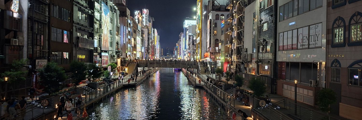 Philippe Catherine banner