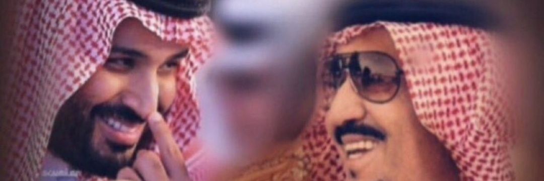 إنعام 🇸🇦🌹🇸🇦 banner