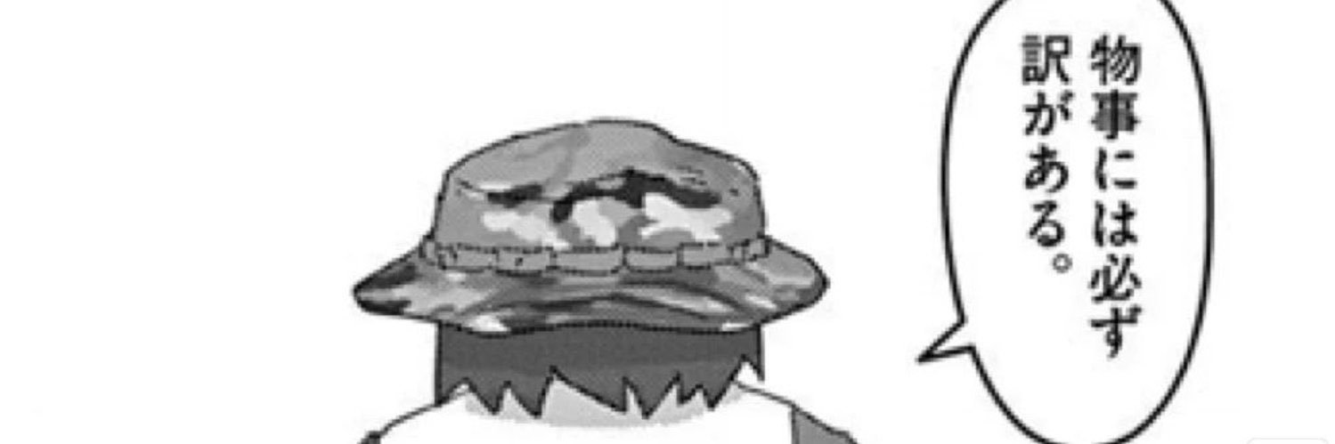 sataaaaaaa's profile banner image