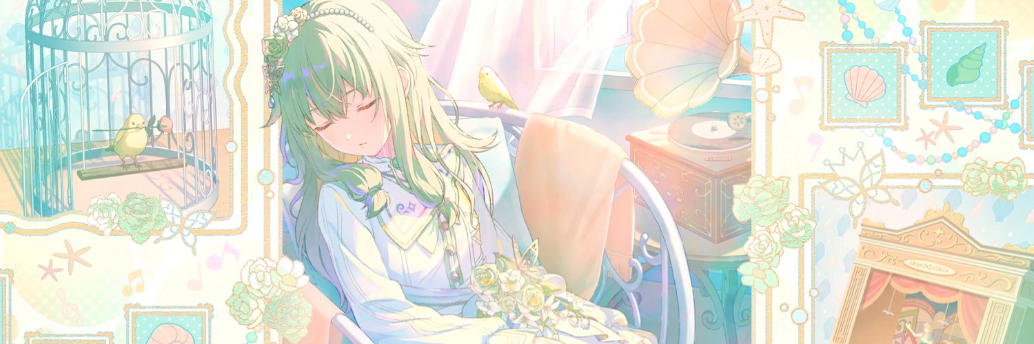 Miraclekurami's profile banner image