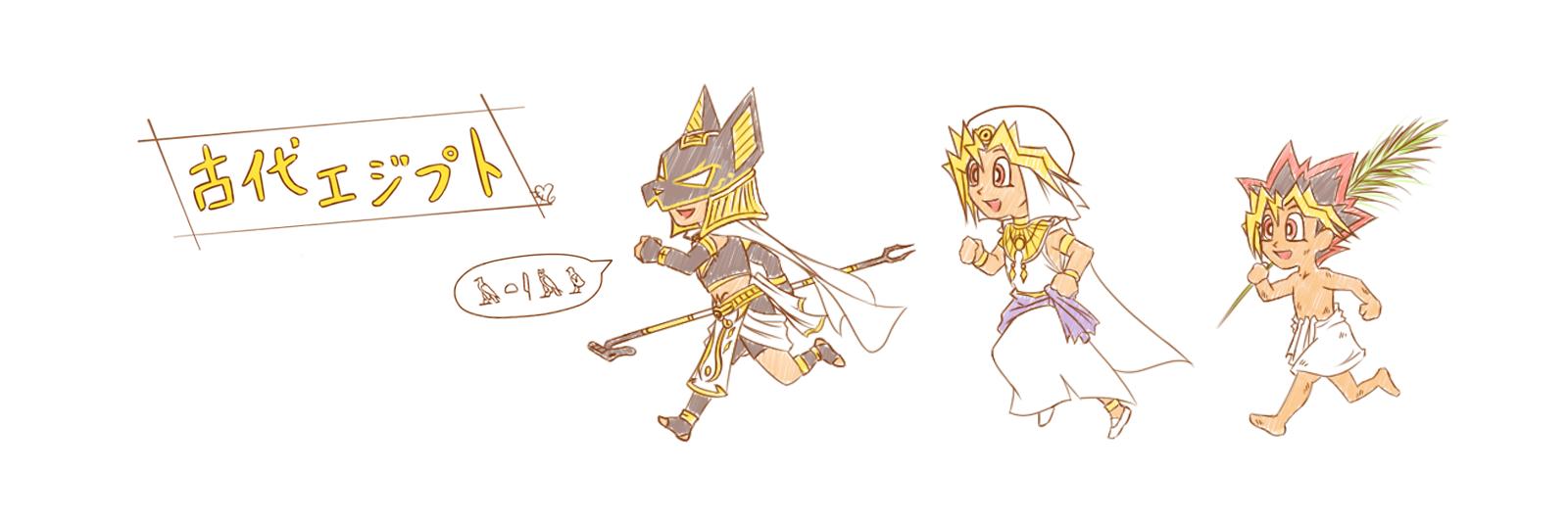akatsukibase's profile banner image
