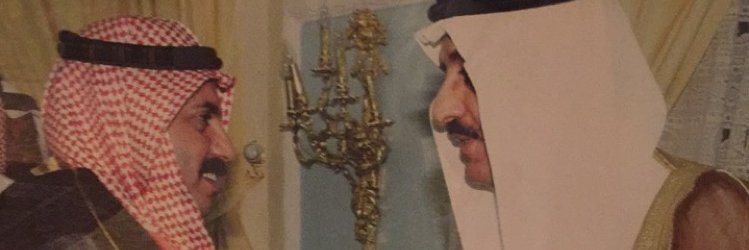 Raed_999's profile banner image
