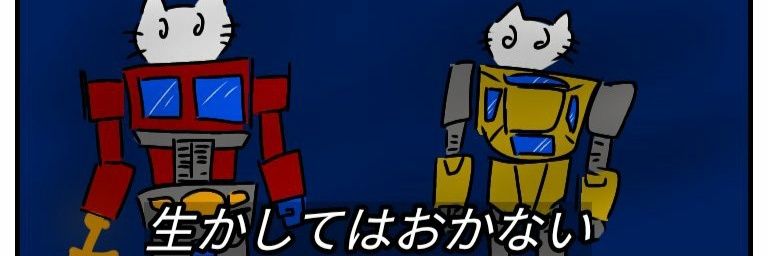 spRyu760's profile banner image