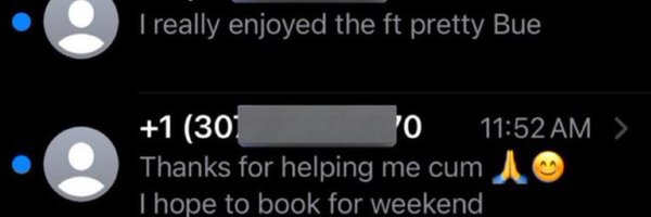 ASNRK Profile Banner