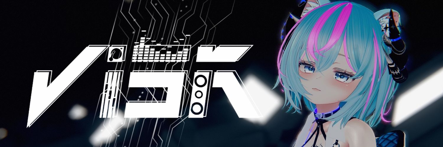 visk_ark's profile banner image