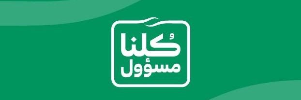 altamoh2009's profile banner image