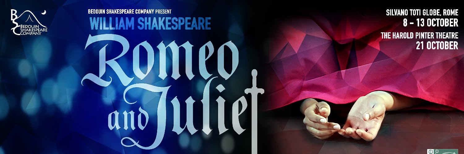 Bedouin Shakespeare banner