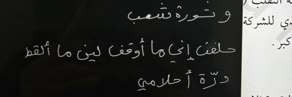 7_independent's profile banner image
