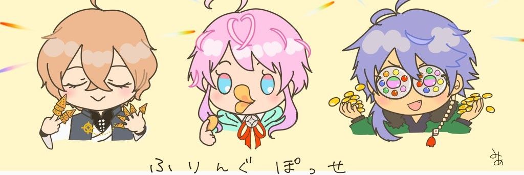 みあ's banner