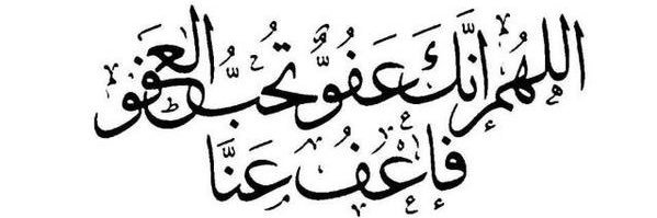 عبدالله المسـروري banner