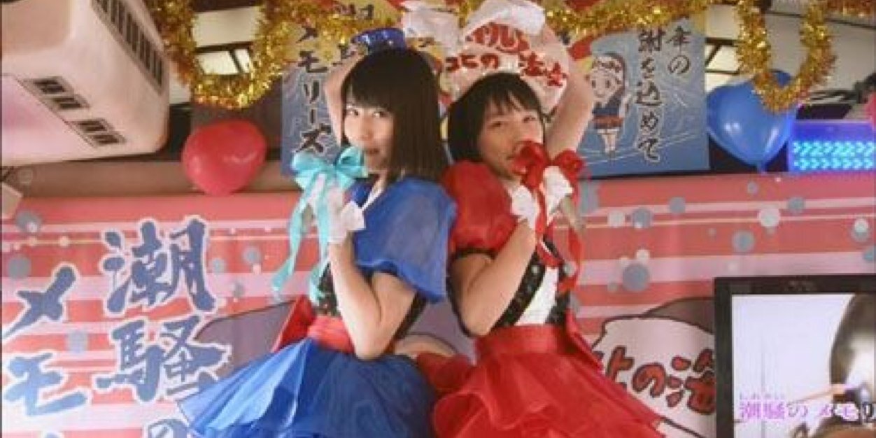 TKY_only1's profile banner image