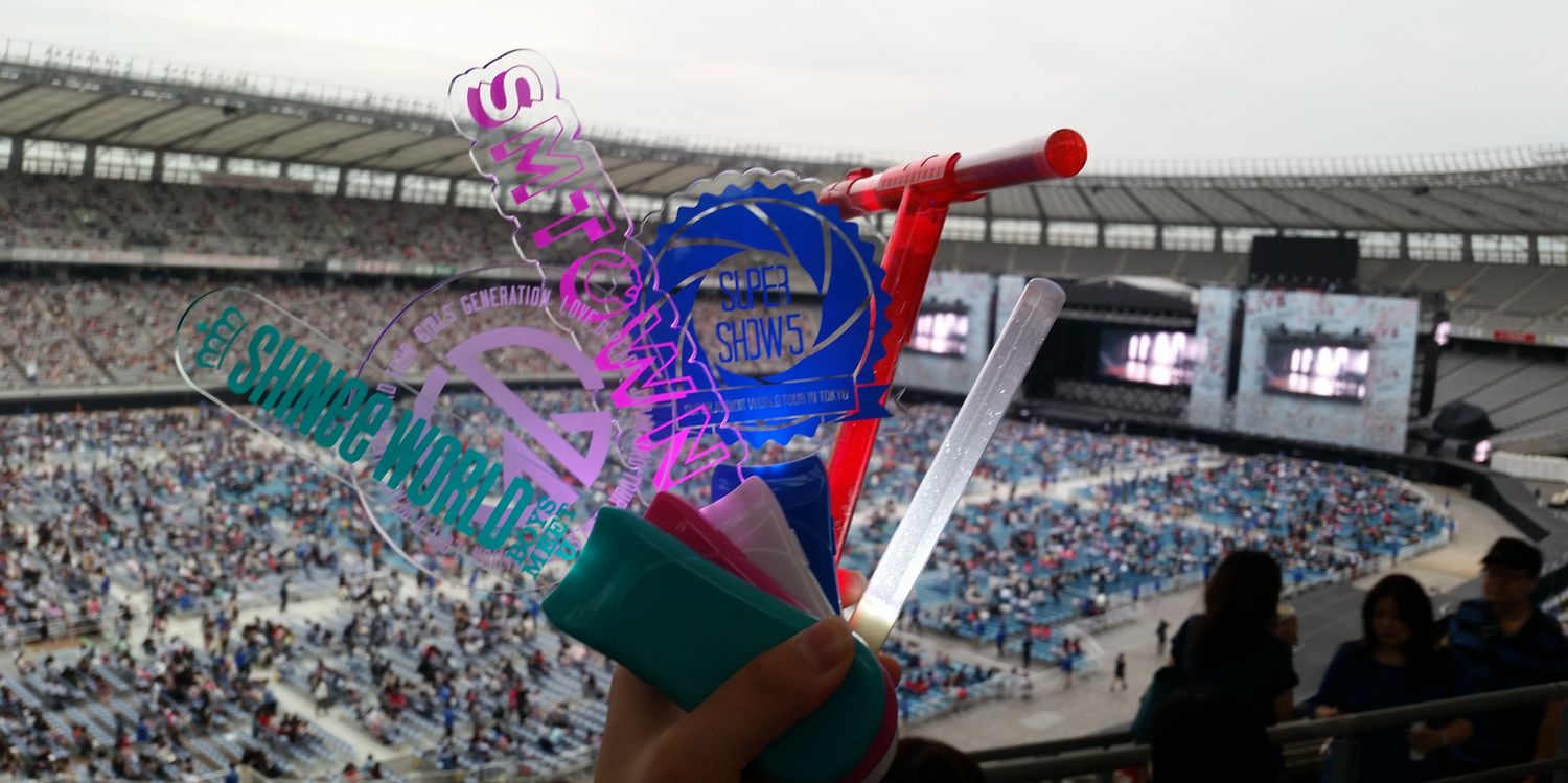 神島 banner