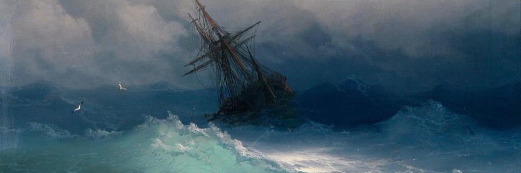 Erik banner