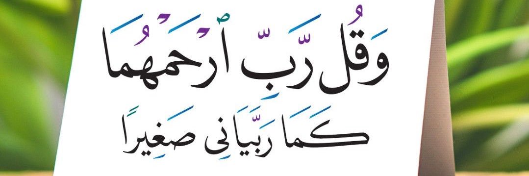 m_khaliill's profile banner image