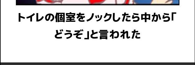 ma_ko_k's profile banner image